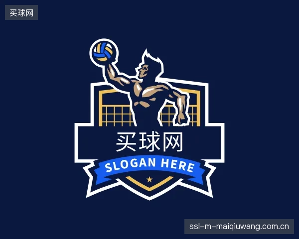介绍买球网集团